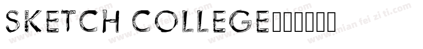 Sketch College字体转换